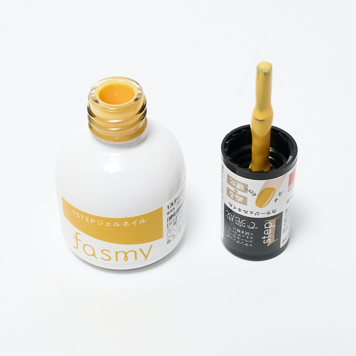 ジェル ネイルカラー ワンステップ完成 PB. fasmy ジェルネイル 14 マスタード 054674