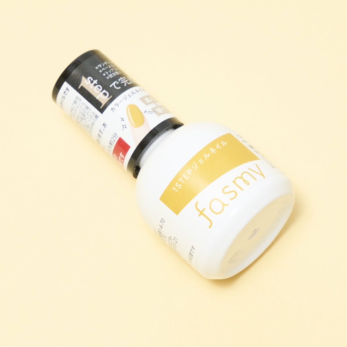 ジェル ネイルカラー ワンステップ完成 PB. fasmy ジェルネイル 14 マスタード 054674