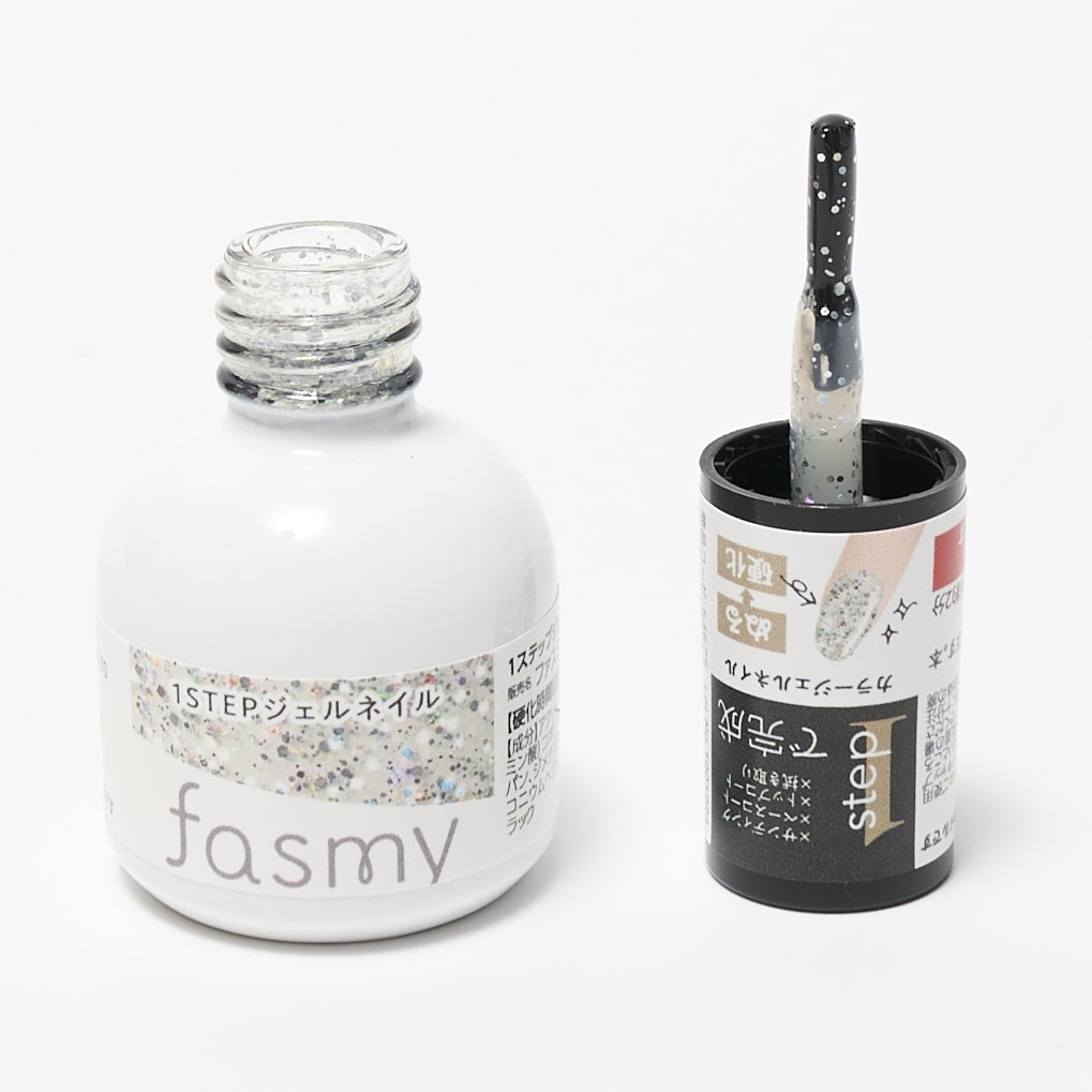 【OUTLET】ジェル ネイルカラー ワンステップ完成 PB. fasmy ジェルネイル 15 ラメシルバー 054675