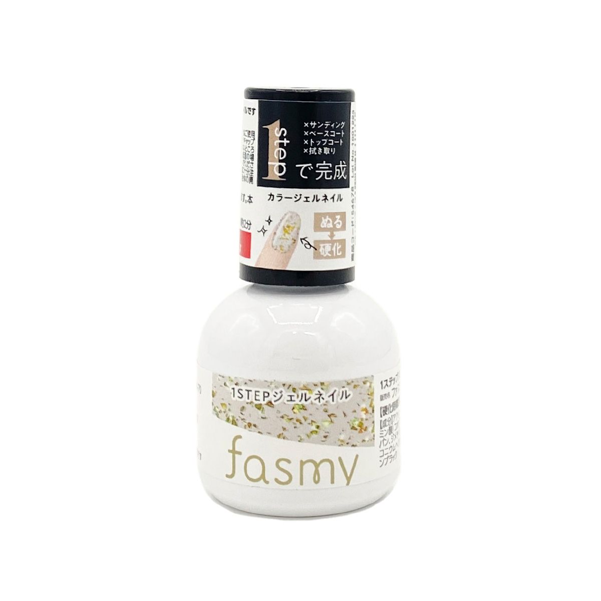 ジェル ネイルカラー ワンステップ完成 PB. fasmy ジェルネイル 16 ラメゴールド  054678