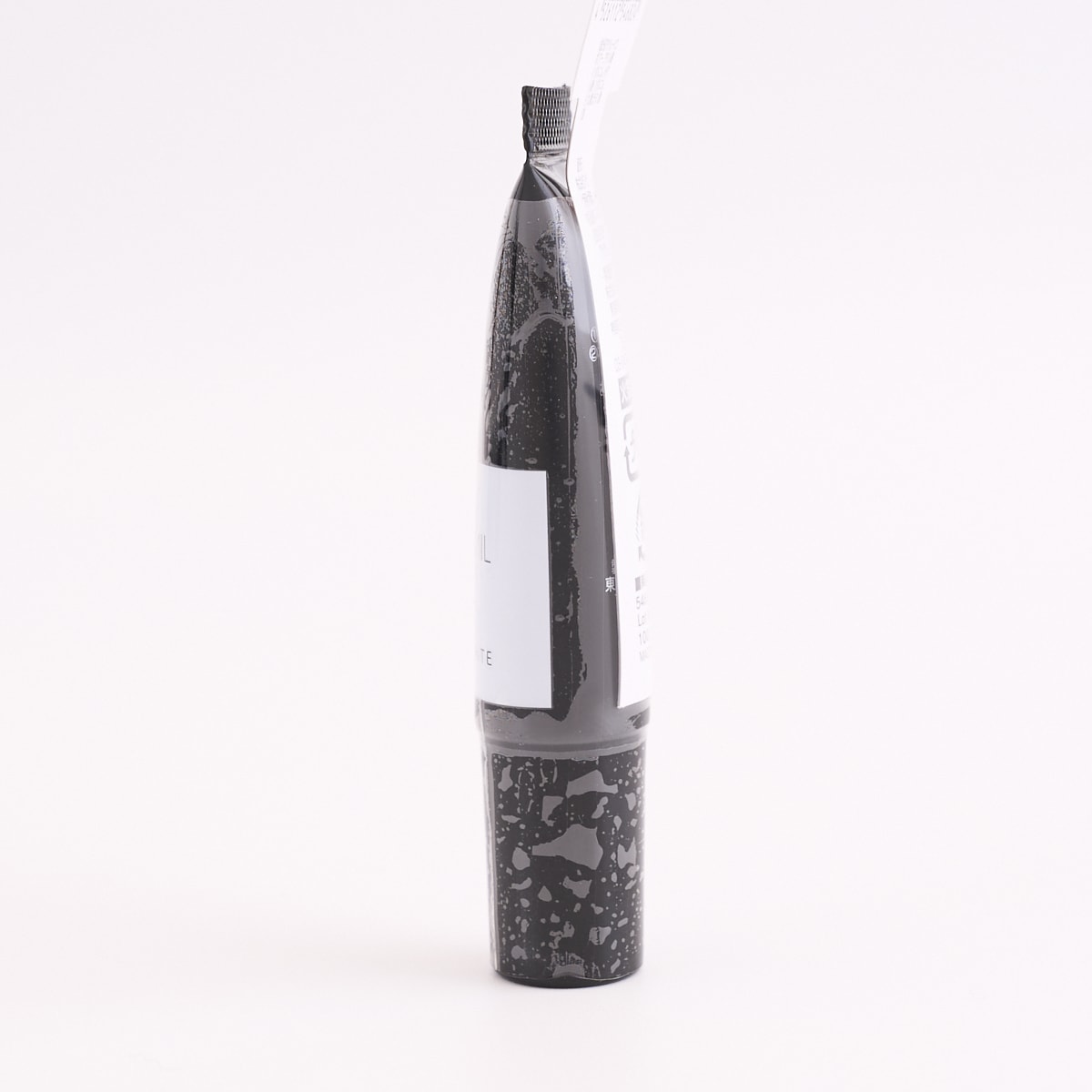 ジェルネイル ノズルタイプ ネイルアート PB. fasmy アイシングジェルネイル 02 シアーホワイト 054682