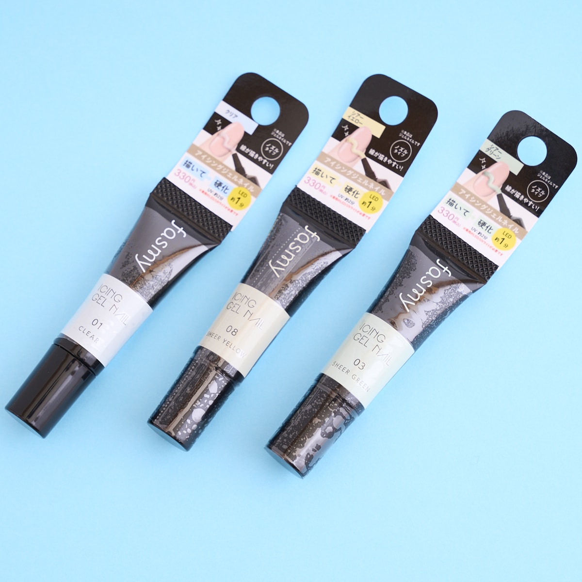 ジェルネイル ノズルタイプ ネイルアート PB. fasmy アイシングジェルネイル 03 シアーグリーン 054683