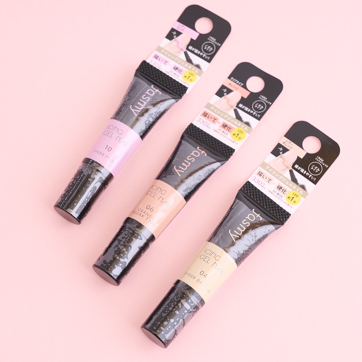 ジェルネイル ノズルタイプ ネイルアート PB. fasmy アイシングジェルネイル 06 オレンジ 054688