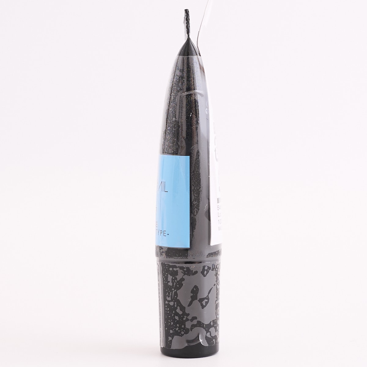 ジェルネイル ノズルタイプ ネイルアート PB. fasmy アイシングジェルネイル 07 ブルー 054695