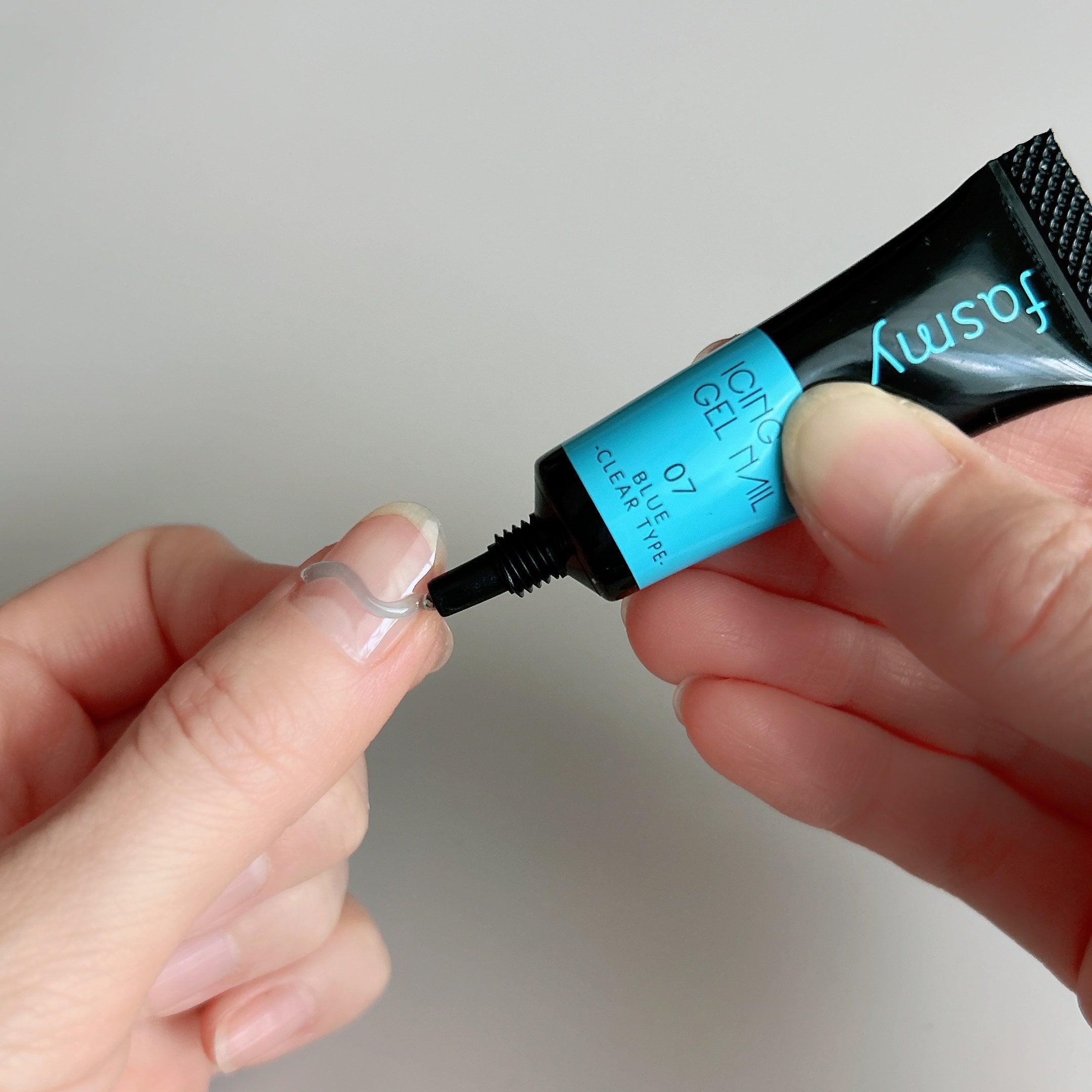 ジェルネイル ノズルタイプ ネイルアート PB. fasmy アイシングジェルネイル 07 ブルー 054695