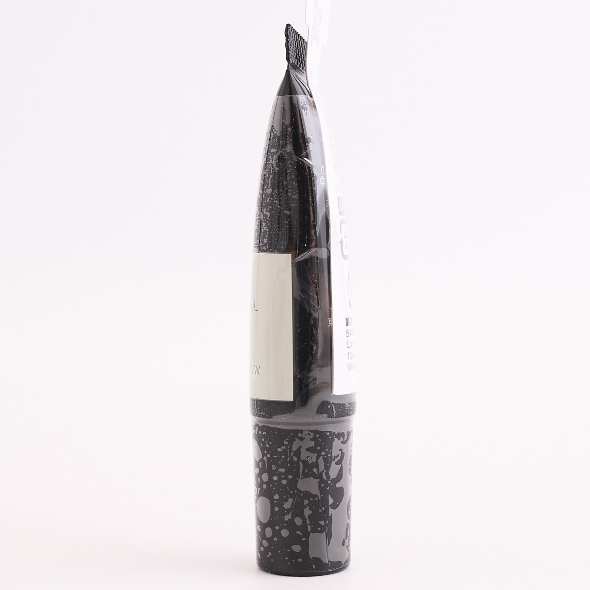 ジェルネイル ノズルタイプ ネイルアート PB. fasmy アイシングジェルネイル 08 シアーイエロー 054696