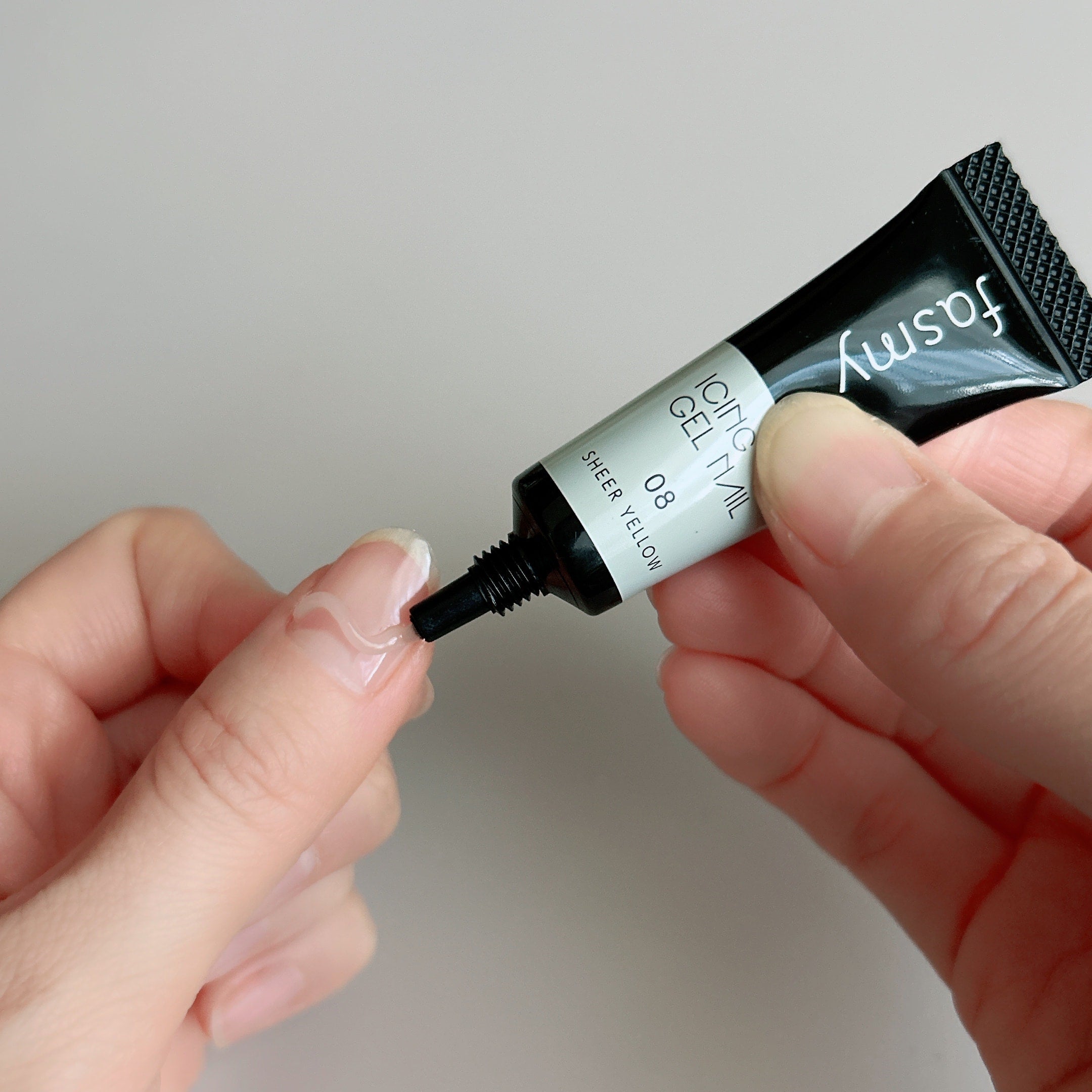 ジェルネイル ノズルタイプ ネイルアート PB. fasmy アイシングジェルネイル 08 シアーイエロー 054696