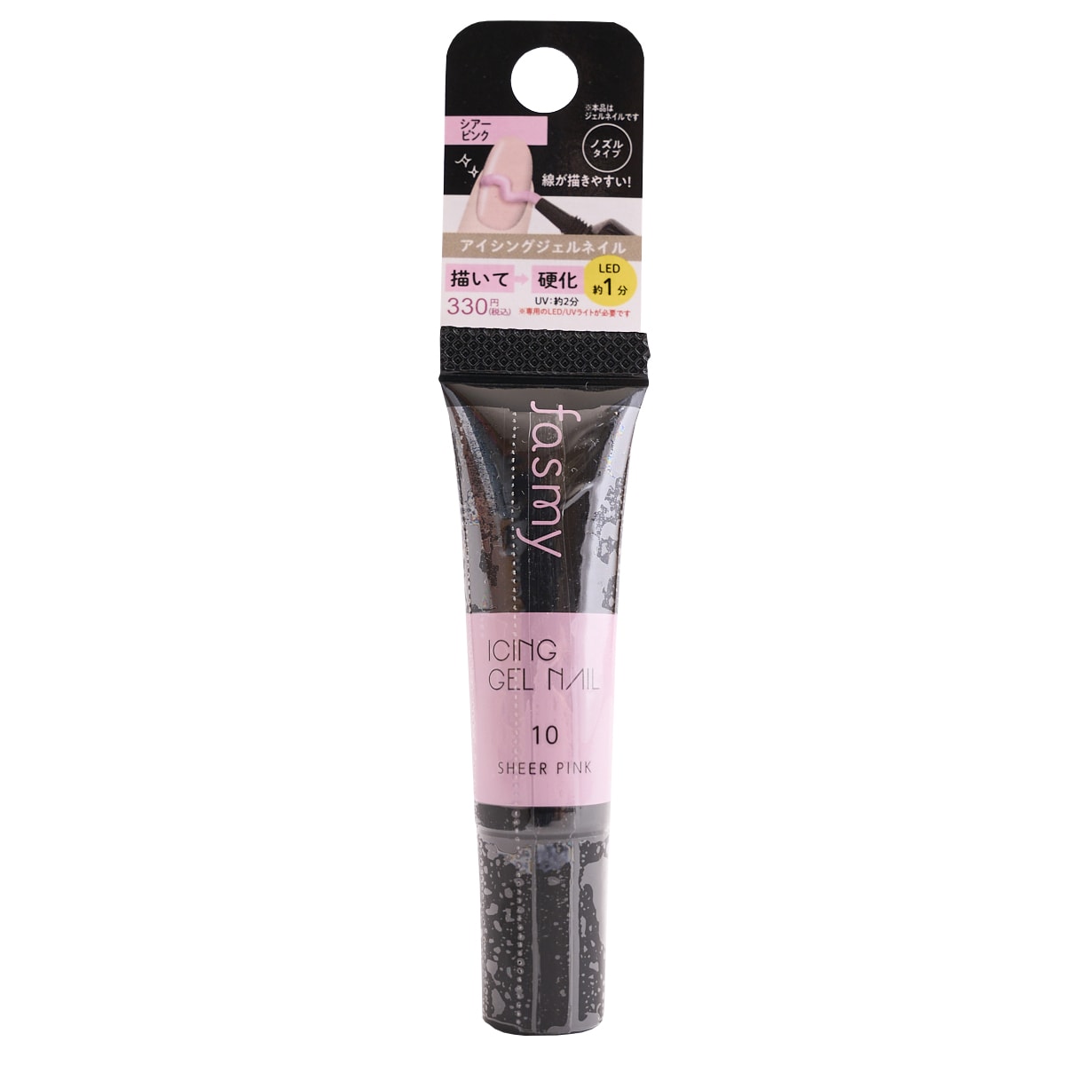 ジェルネイル ノズルタイプ ネイルアート PB. fasmy アイシングジェルネイル 10 シアーピンク 054699