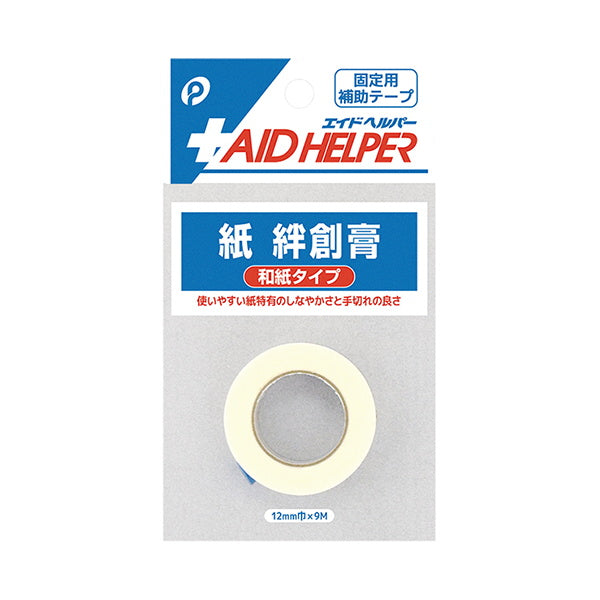 固定テープ 医療用テープ 補助テープ 紙絆創膏 和紙 ホワイト 12mm×9m 054835