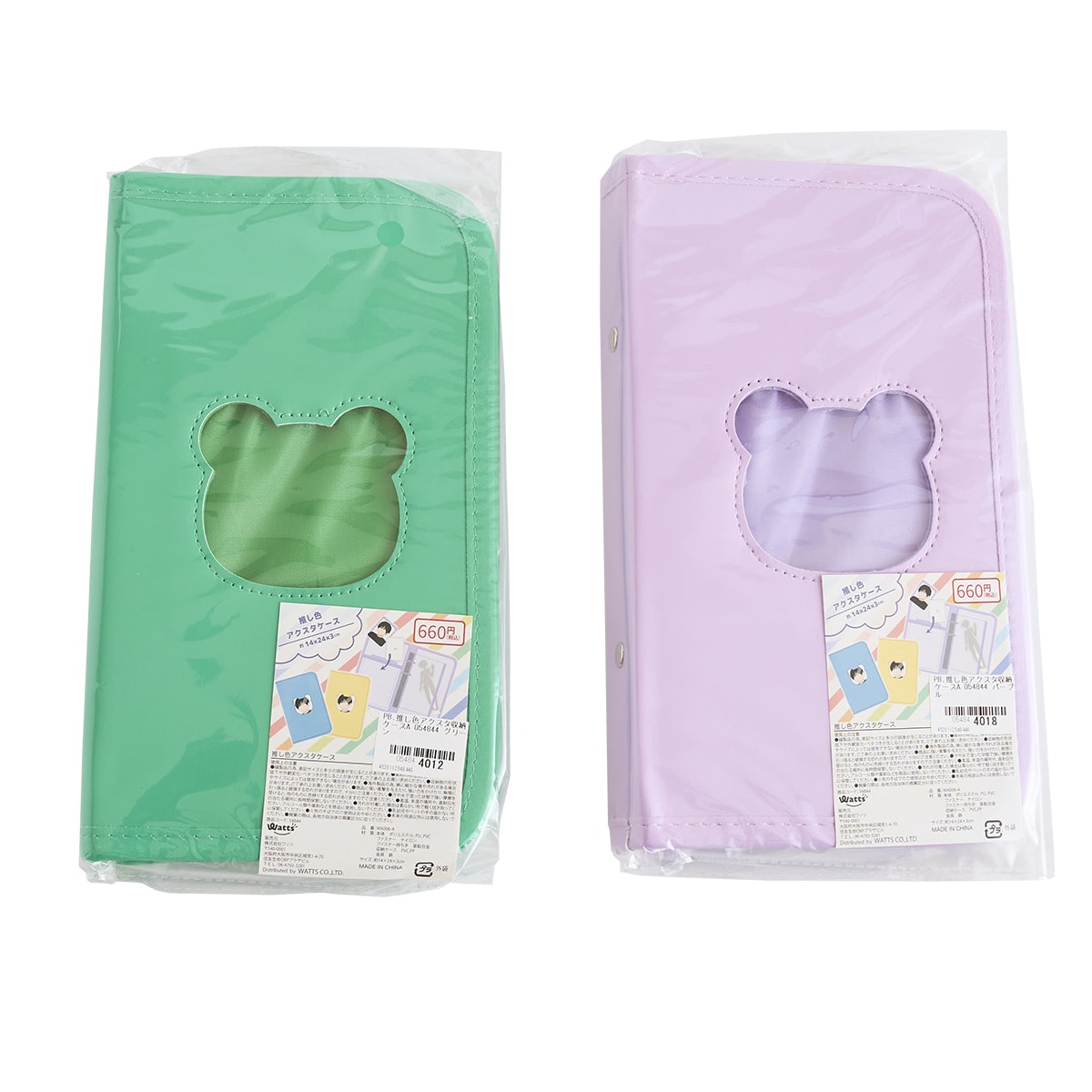 アクスタケース PB.推し色アクスタ収納ケースA (パープル・グリーン)054844