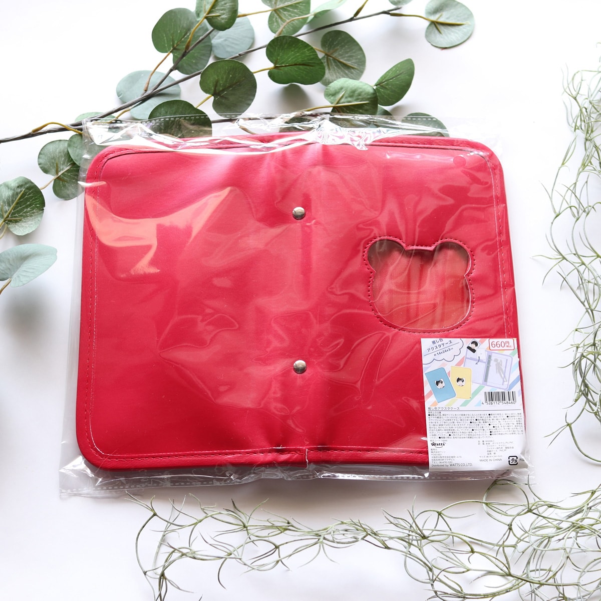 アクスタケース PB.推し色アクスタ収納ケースC(イエロー・レッド) 054846