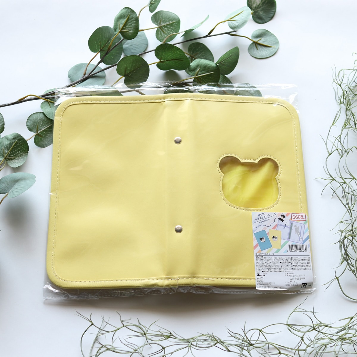 アクスタケース PB.推し色アクスタ収納ケースC(イエロー・レッド) 054846