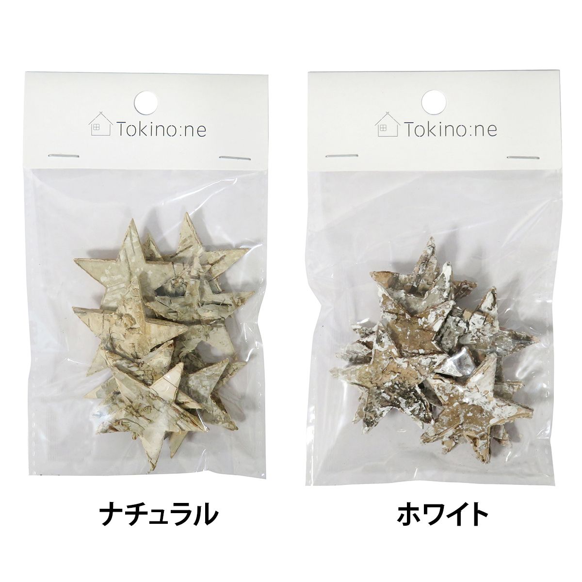 【OUTLET】クリスマス リースパーツ リース装飾 Tokinone PB.デコレーションパーツ/スター  054860