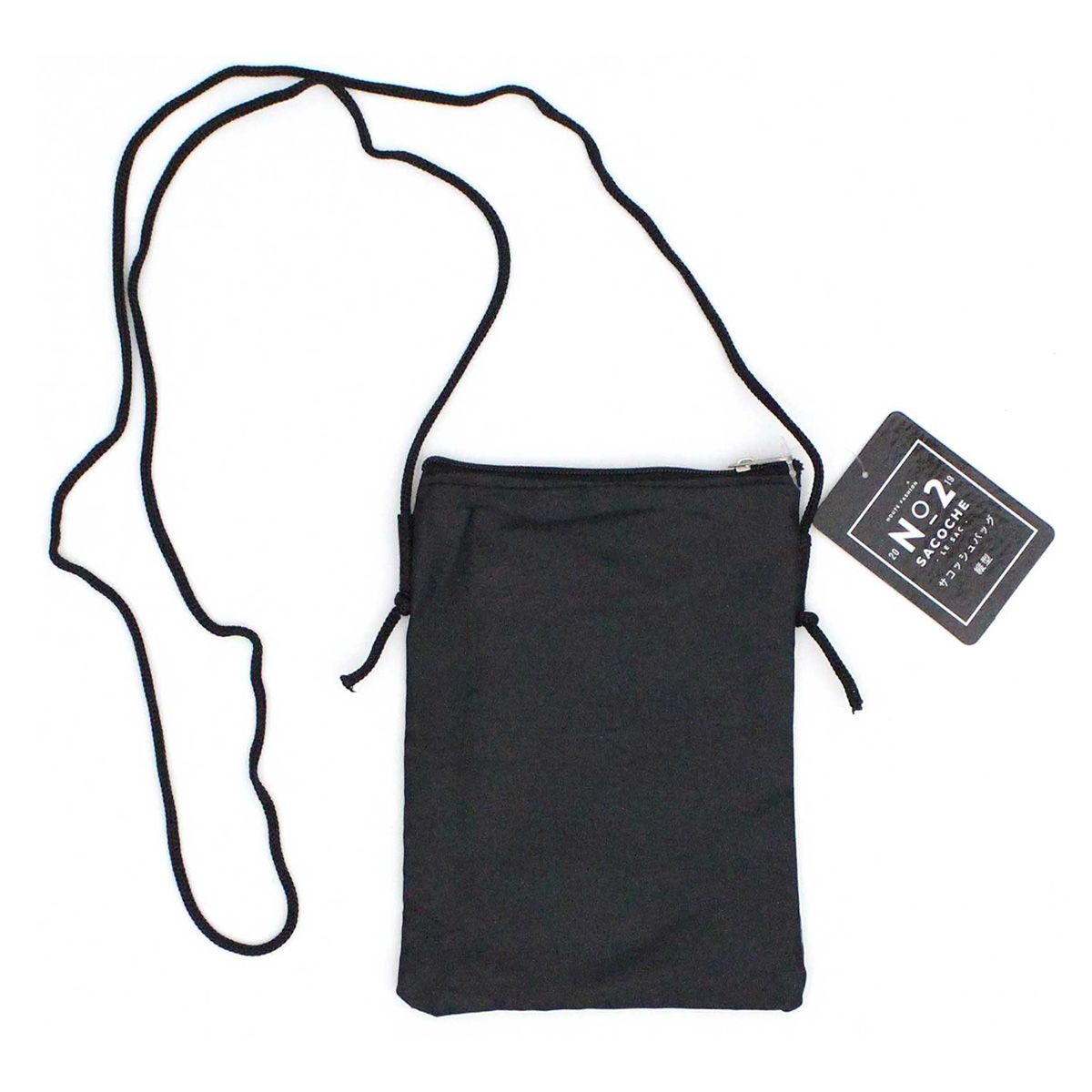 【OUTLET】サコッシュバッグ ショルダーバッグ ポシェット 縦型 約13x18.3cm 054888