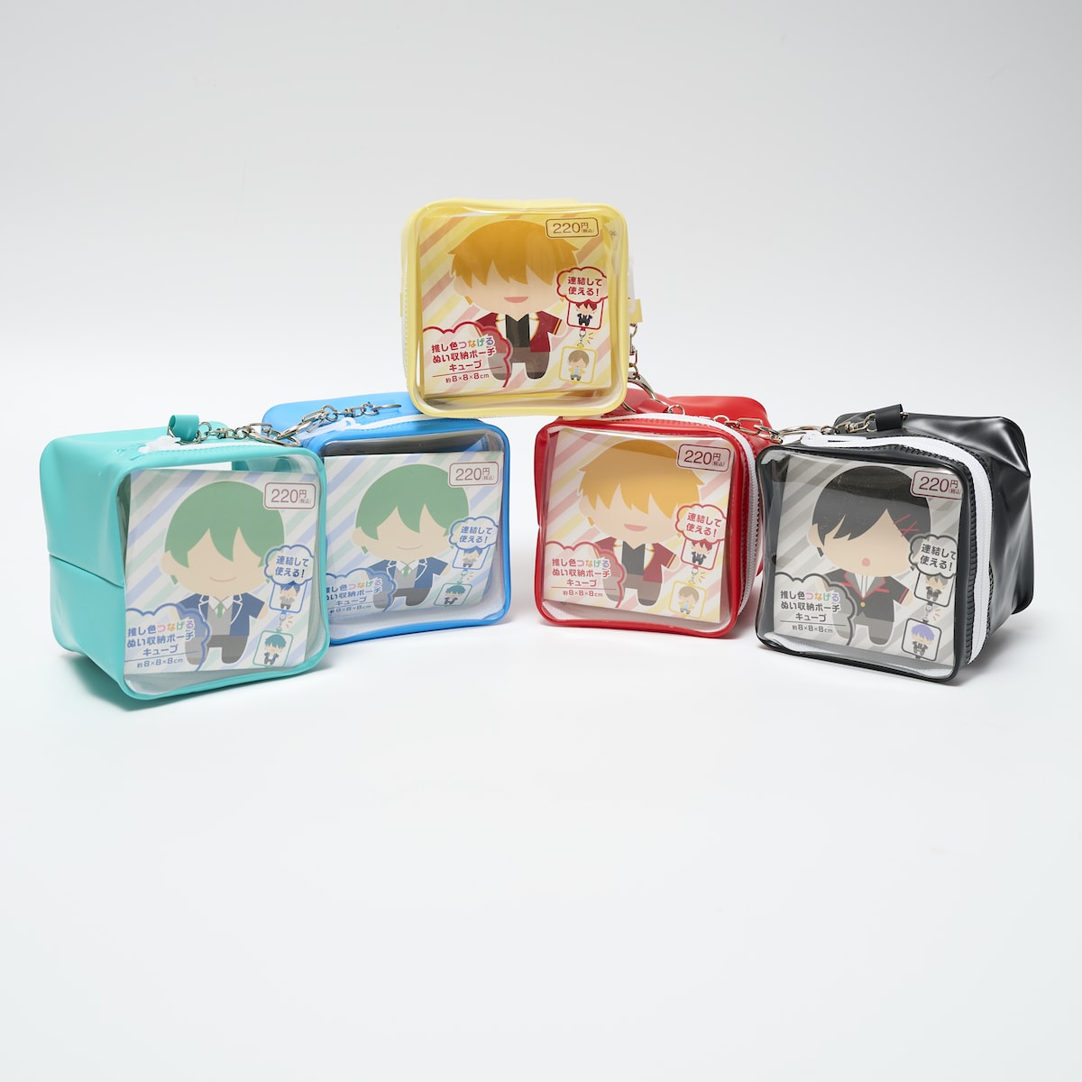 ぬいポーチ ぬいケース PB.繋げるぬい収納ポーチ キューブ (グリーン・ブルー)ぬい活 054900