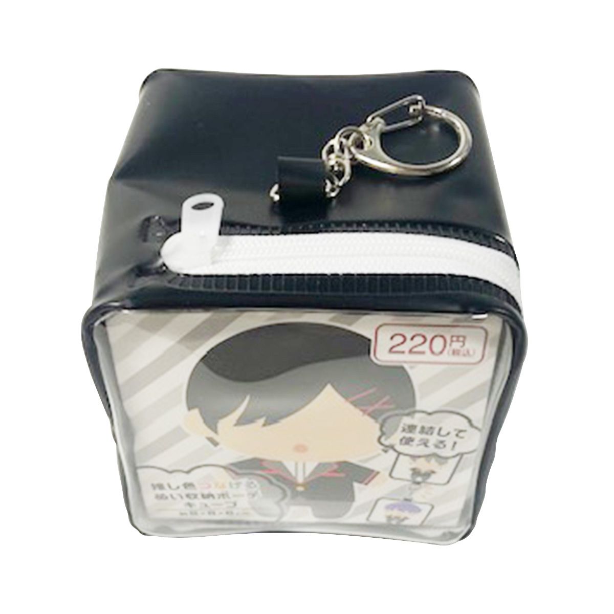 ぬいポーチ ぬいケース PB.繋げるぬい収納ポーチ キューブ (ブラック)ぬい活 054908