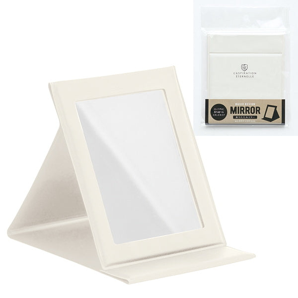 化粧鏡 卓上鏡 折りたたみミラー ベーシック 054921