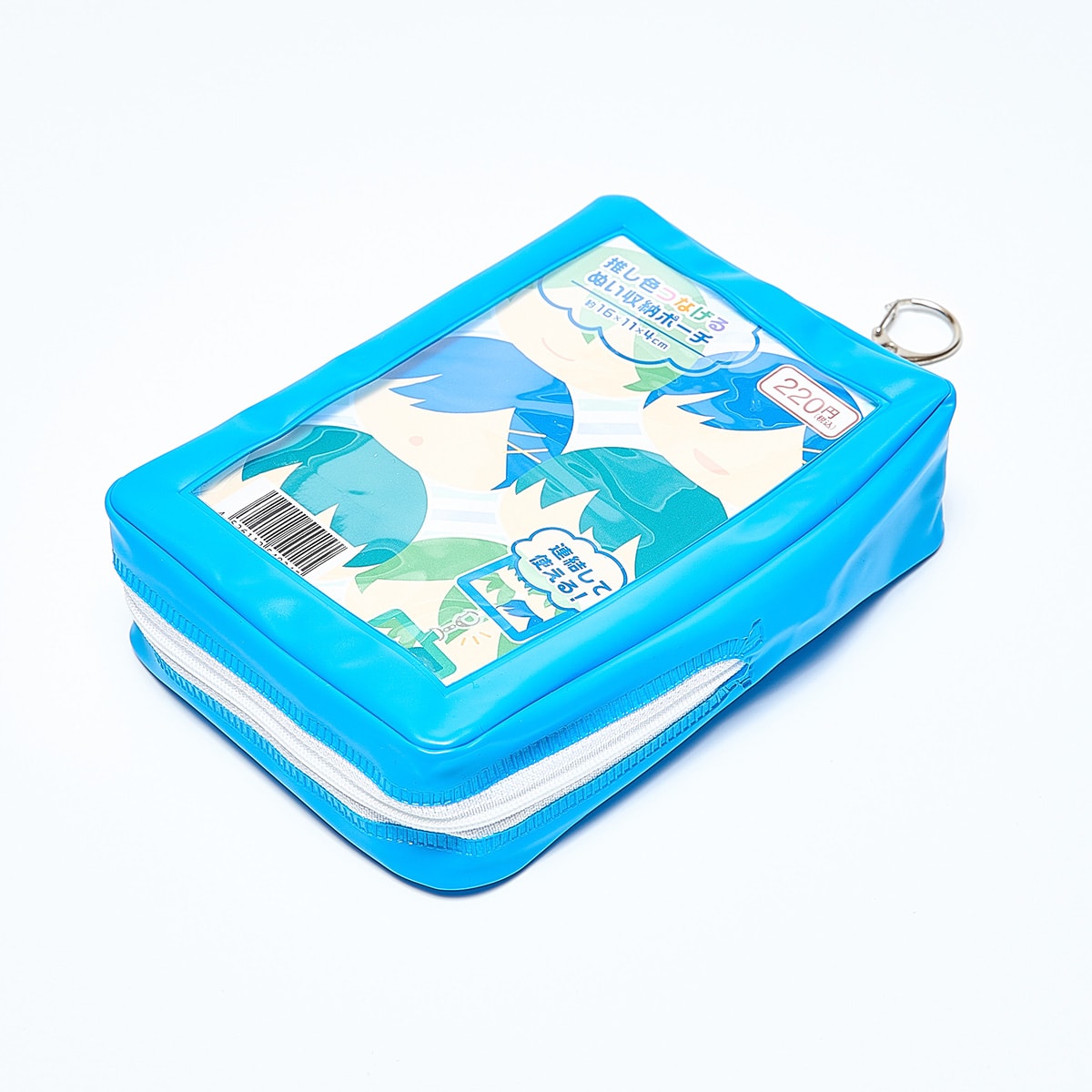 ぬいポーチ ぬいぐるみポーチ PB.繋げるぬい収納ポーチ (グリーン・ブルー) 054924