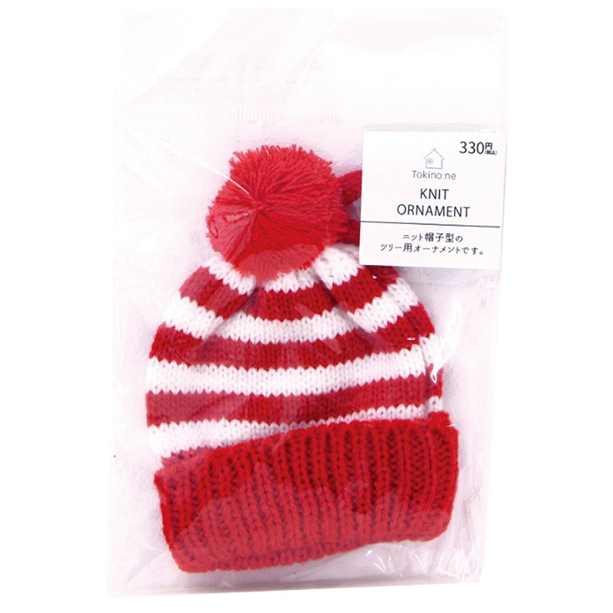 【在庫限り】クリスマス Tokinone PB.ニットオーナメント/帽子 054946