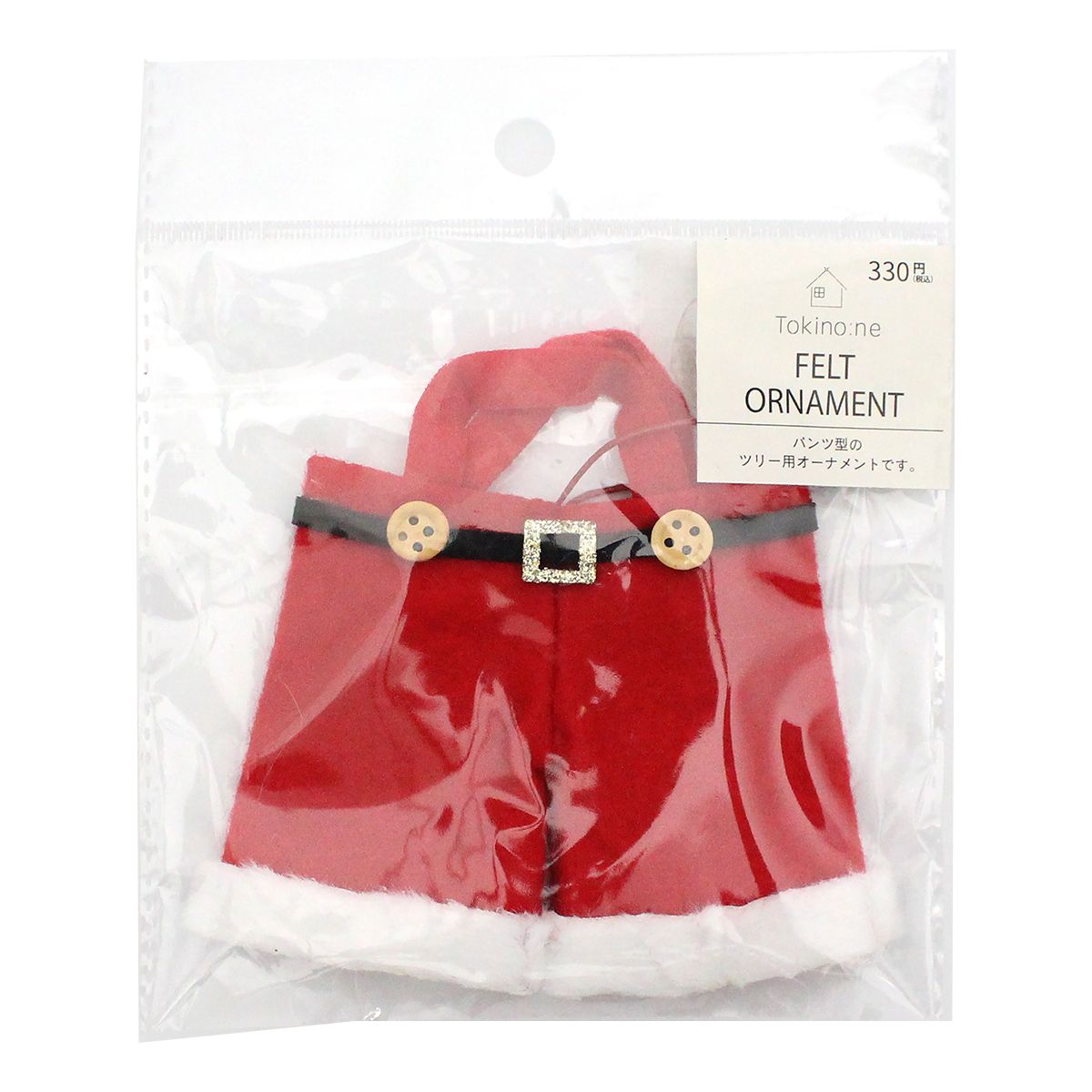 【在庫限り】クリスマス Tokinone PB.ニットオーナメント/パンツ 054948