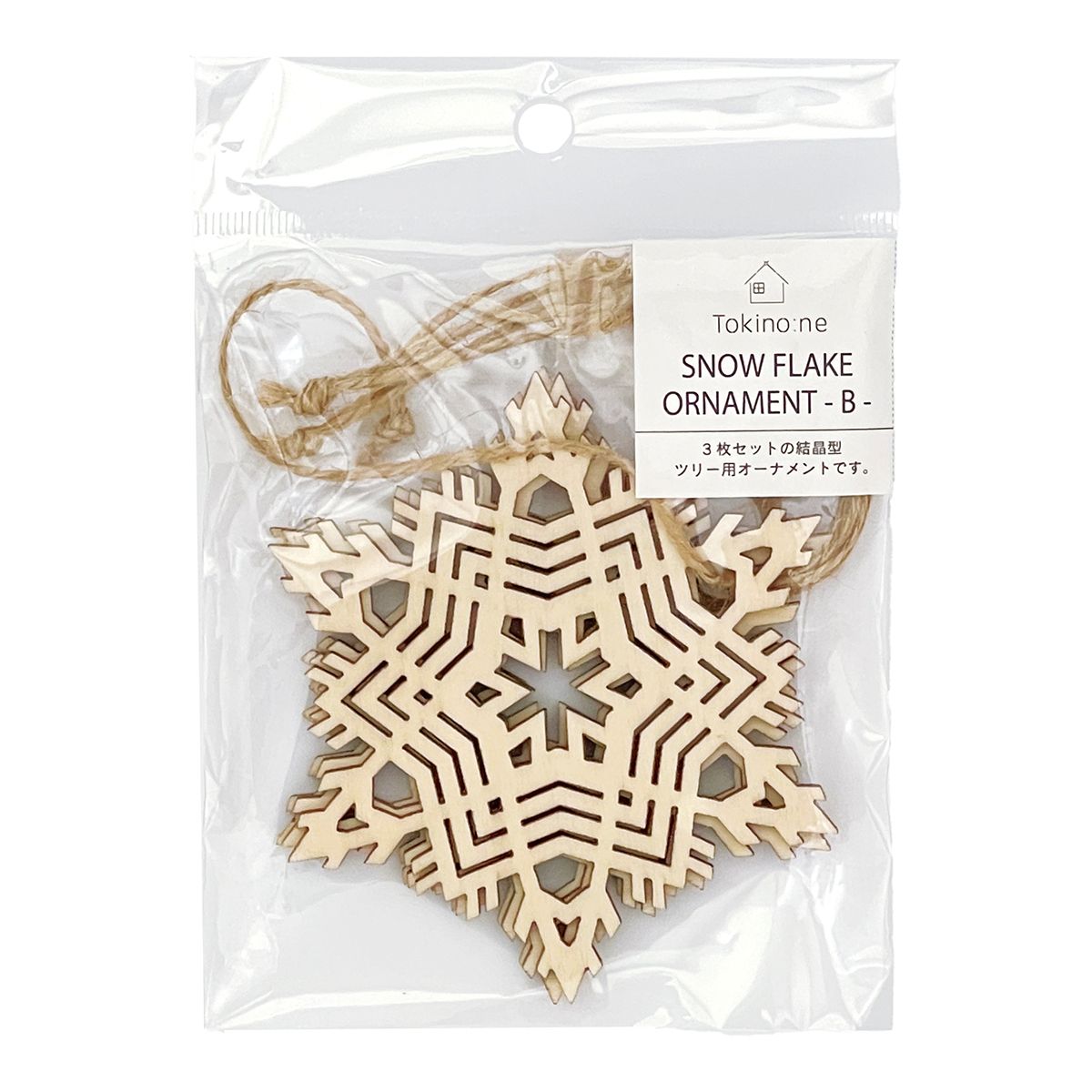 【OUTLET】クリスマスオーナメント Tokinone PB. snowflakeオーナメントB 3枚組 054951