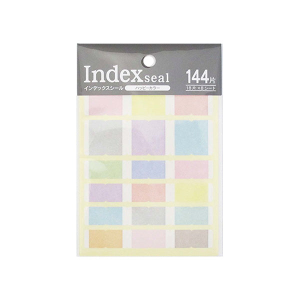 見出し インデックス ラベルシール インデックスシール ハッピーカラー 144片 055021