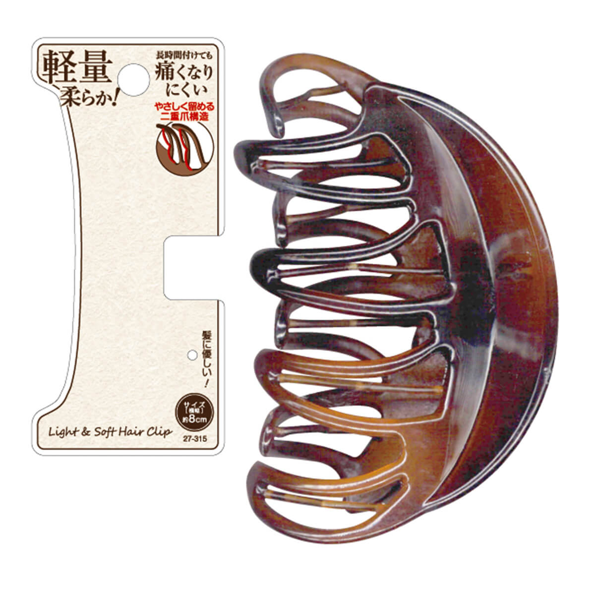 シッカリ二重爪痛くなり難い柔らか軽いヘアバンス丸 055248