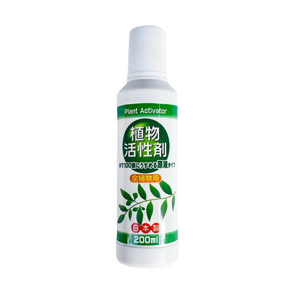 水でうすめる植物活性剤 200ml グリーン　055512