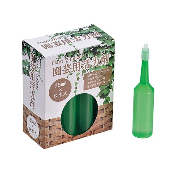 園芸用活力剤 35ml 8P 055533