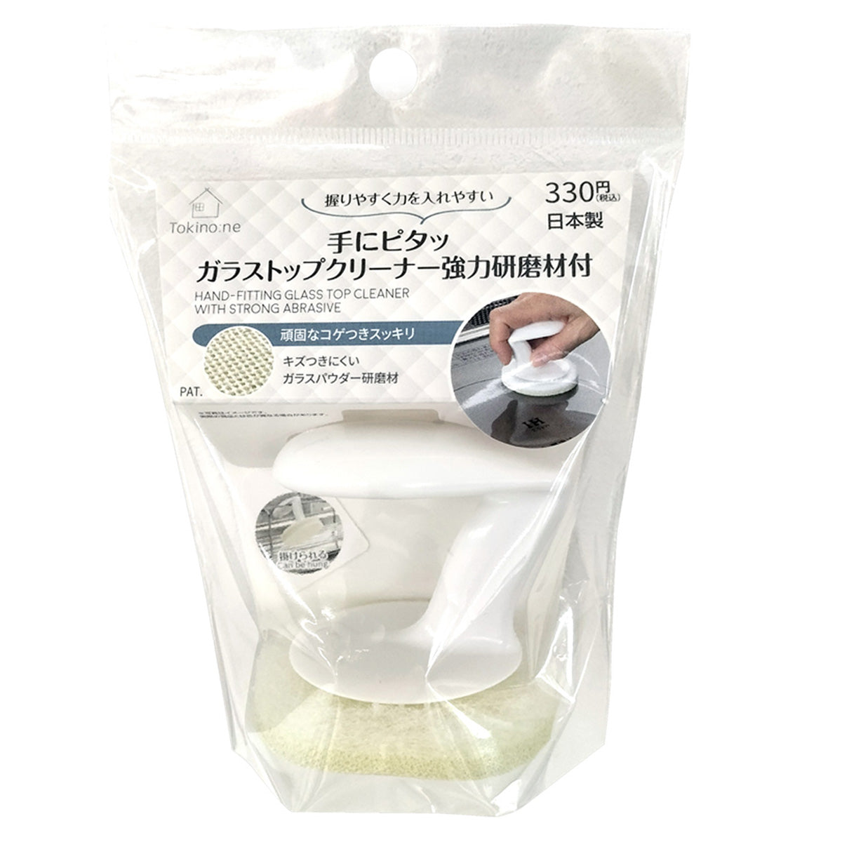 【在庫限り】Tokinone PB.手にピタッ ガラストップクリーナー強力研磨 055683