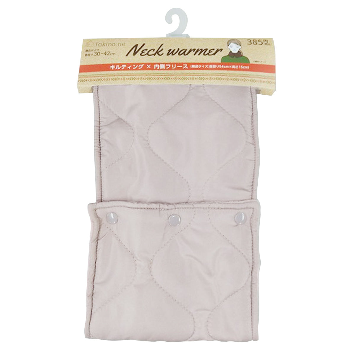 【OUTLET】ボタン付きネックウォーマー マフラー Tokinone PB.キルティングネックウォーマー ピンク 055901