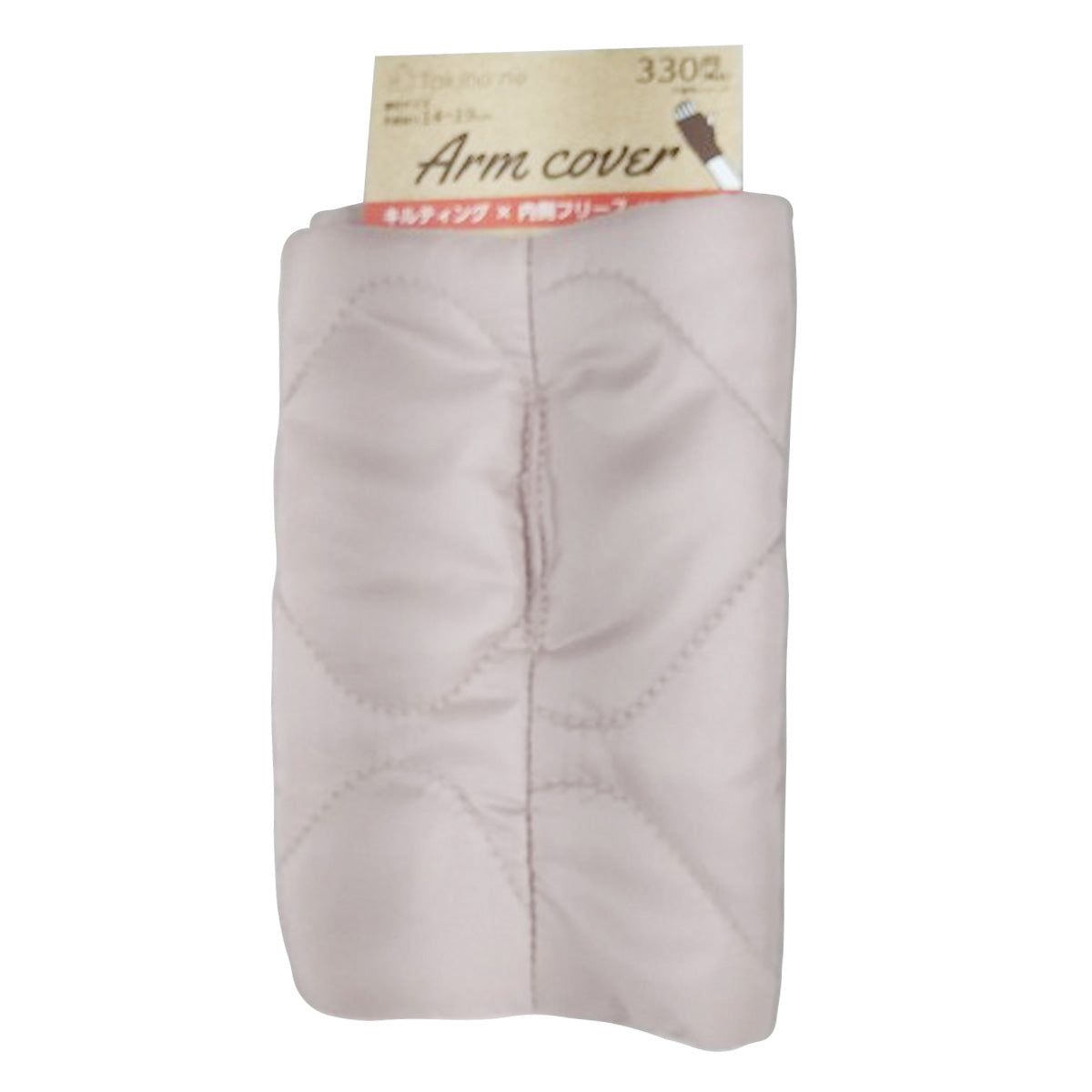 【OUTLET】フィンガーレス手袋 防寒 Tokinone PB.キルティングハンドウォーマー ピンク  055905