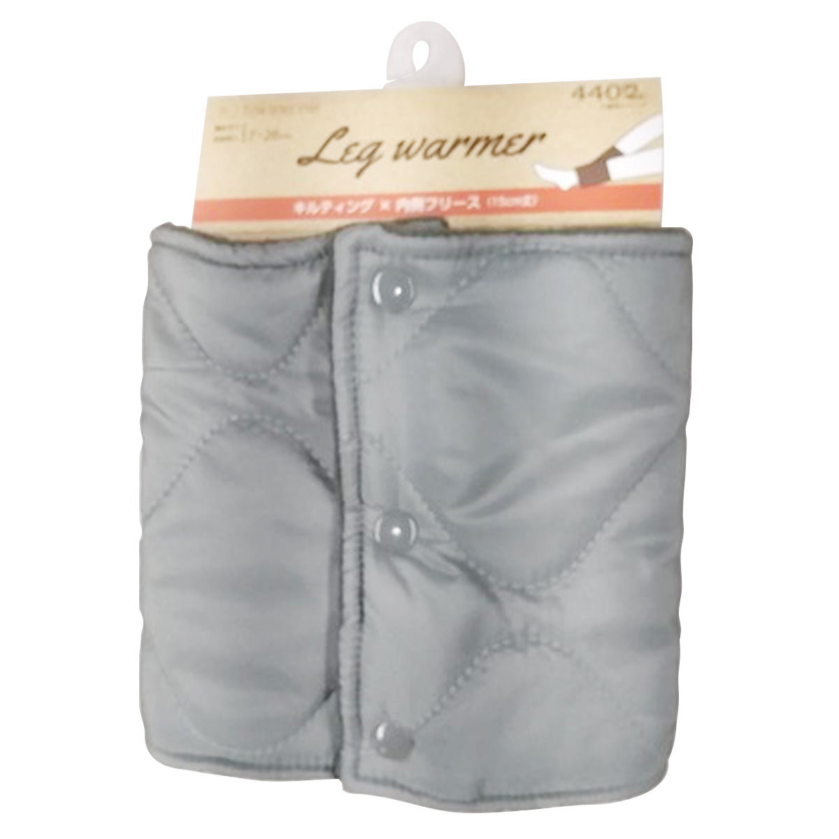 レッグウォーマー ショート丈 Tokinone PB.キルティングレッグウォーマー 15cm グレー 055908