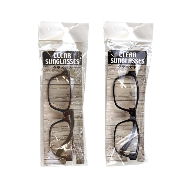 【在庫限り】伊達メガネ 大 056324