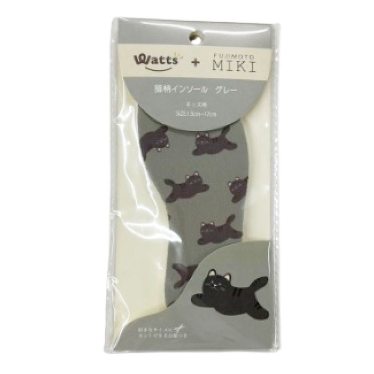 中敷き  PB.藤本美貴コラボ インソールキッズ グレー 約13?17cm 056540