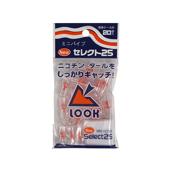ミニパイプ セレクト25 20P 056646