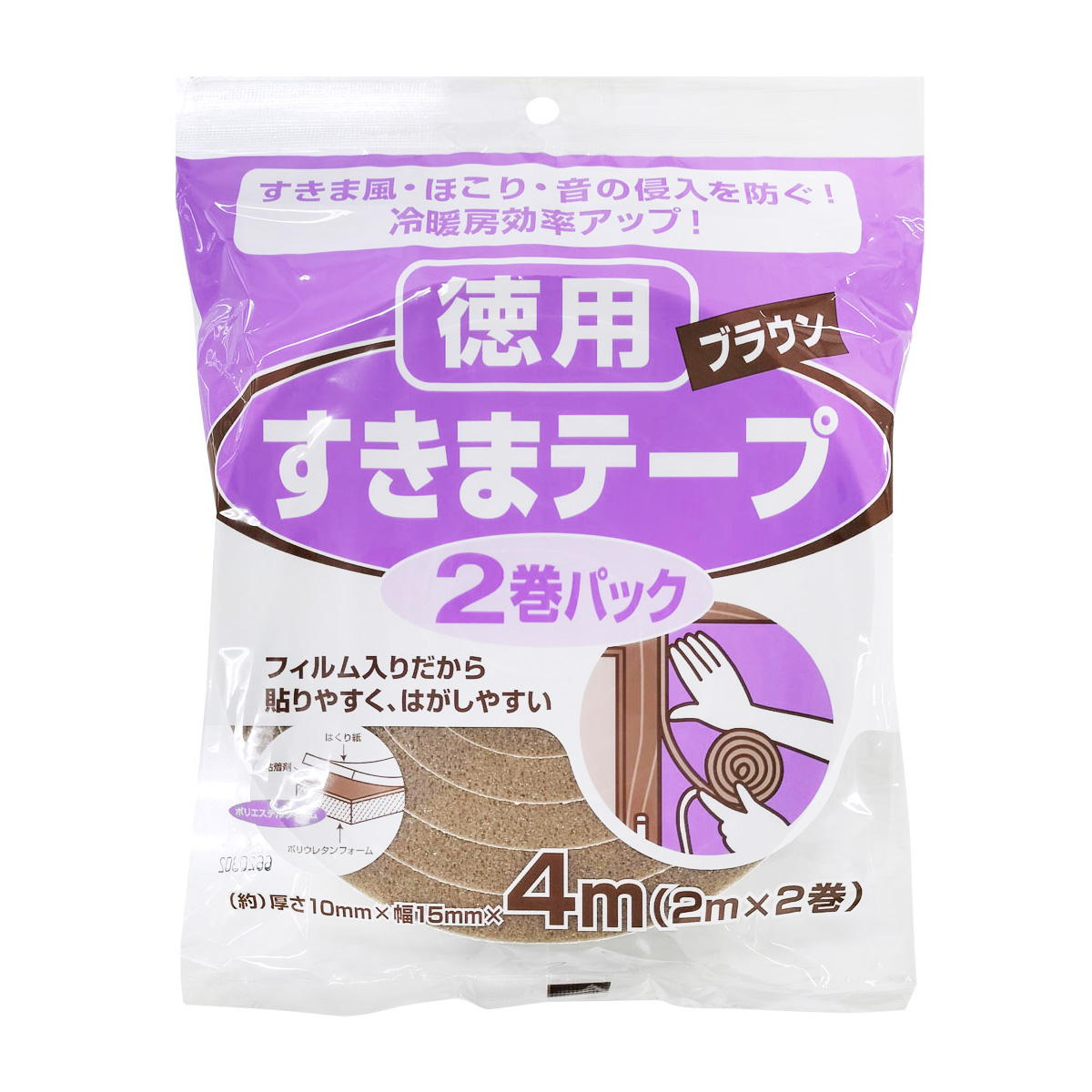 ニトムズ 隙間テープブラウン10×15mm2M2巻日本 056921