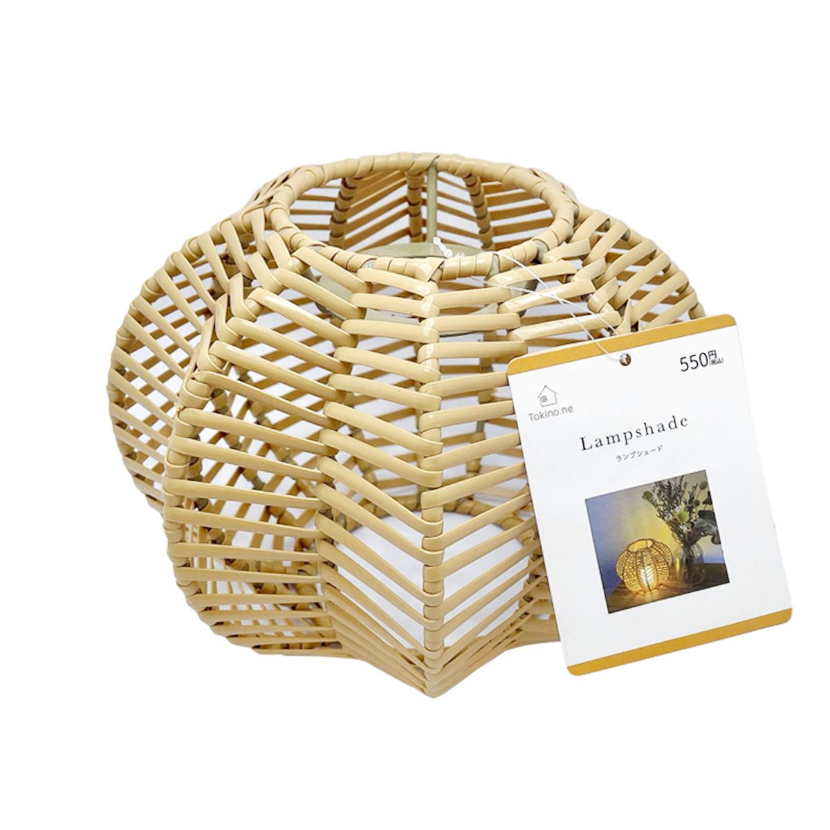 ランプシェード Tokinone PB.プラスティックランタンランプ φ18 × H13cm 057417