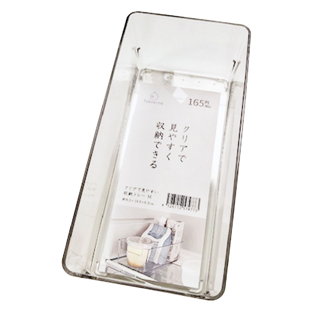冷蔵庫収納ケース Tokinone PB.クリアで見やすい収納トレーM 9.5×19.6×6.3cm 057477