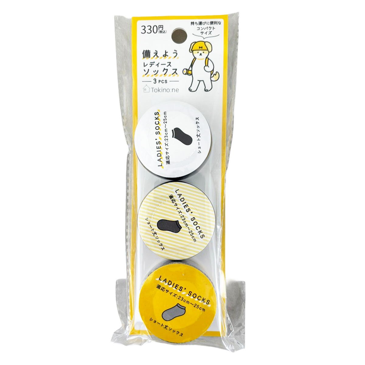 圧縮靴下 Tokinone PB.圧縮ショート丈ソックス3足 レディ 約23cm?25cm 057606
