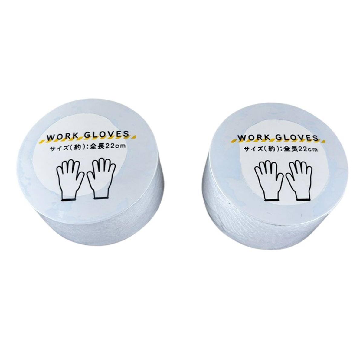 Tokinone PB.圧縮軍手 2セット 057669