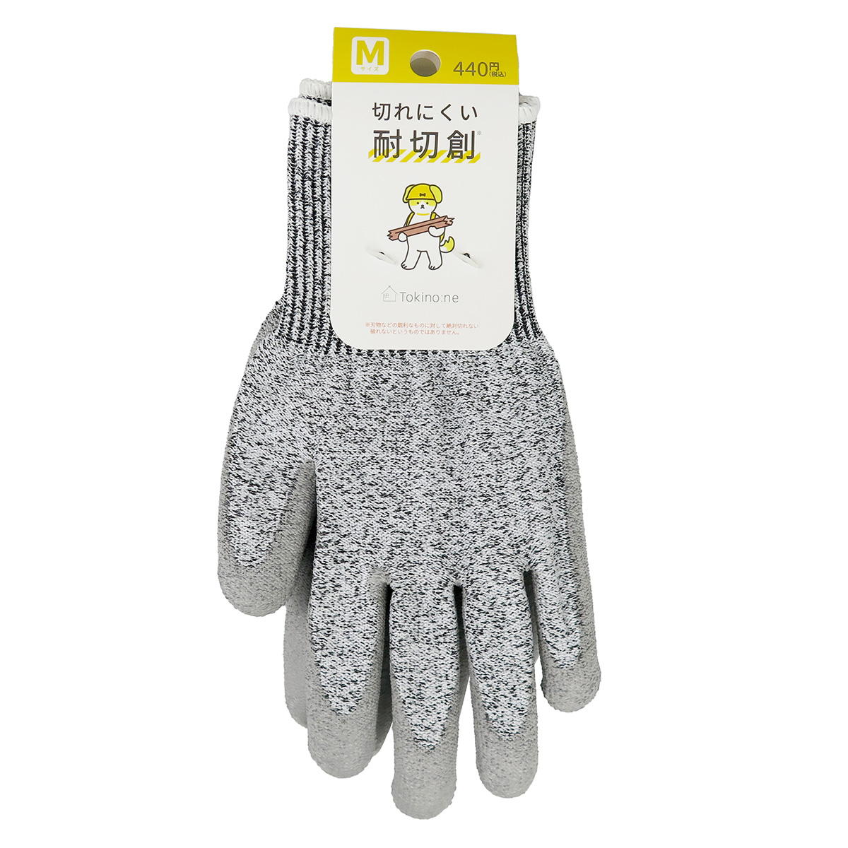 【OUTLET】Tokinone PB.耐切創手袋ウレタンコーティングM 057681