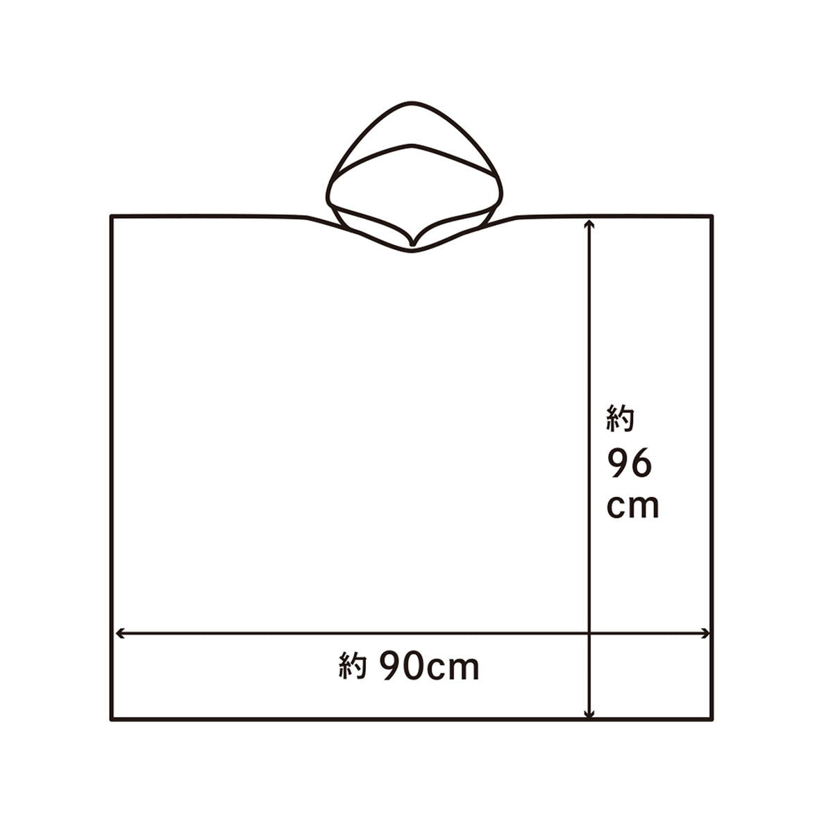 【OUTLET】Tokinone PB.レインポンチョ 黄色 057683