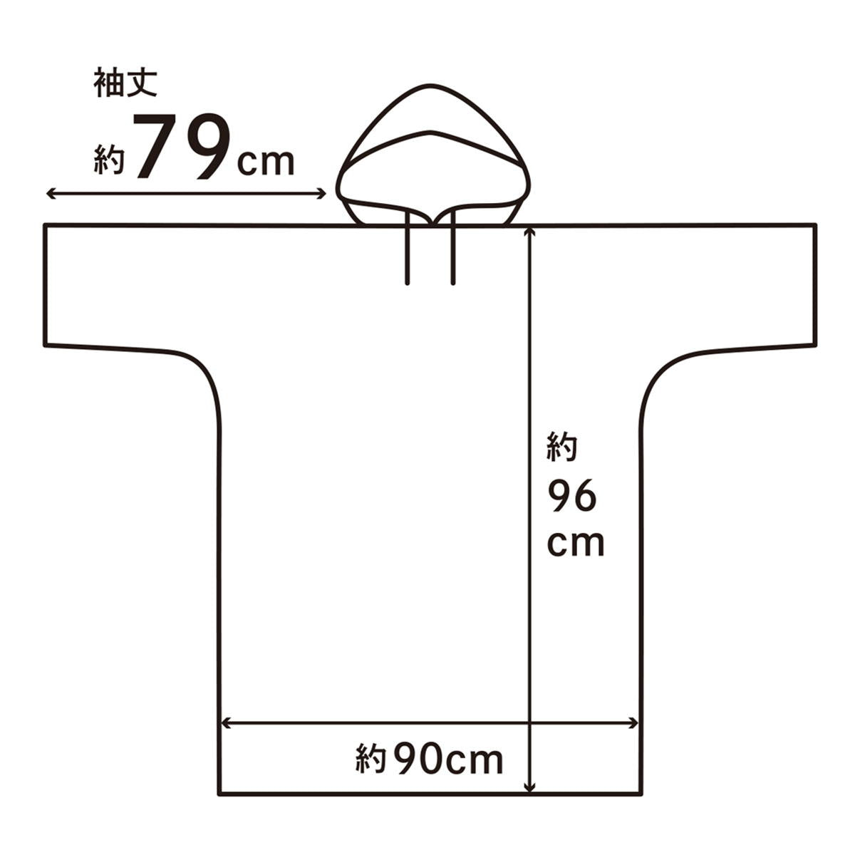 Tokinone PB.レインポンチョ 長袖 057686