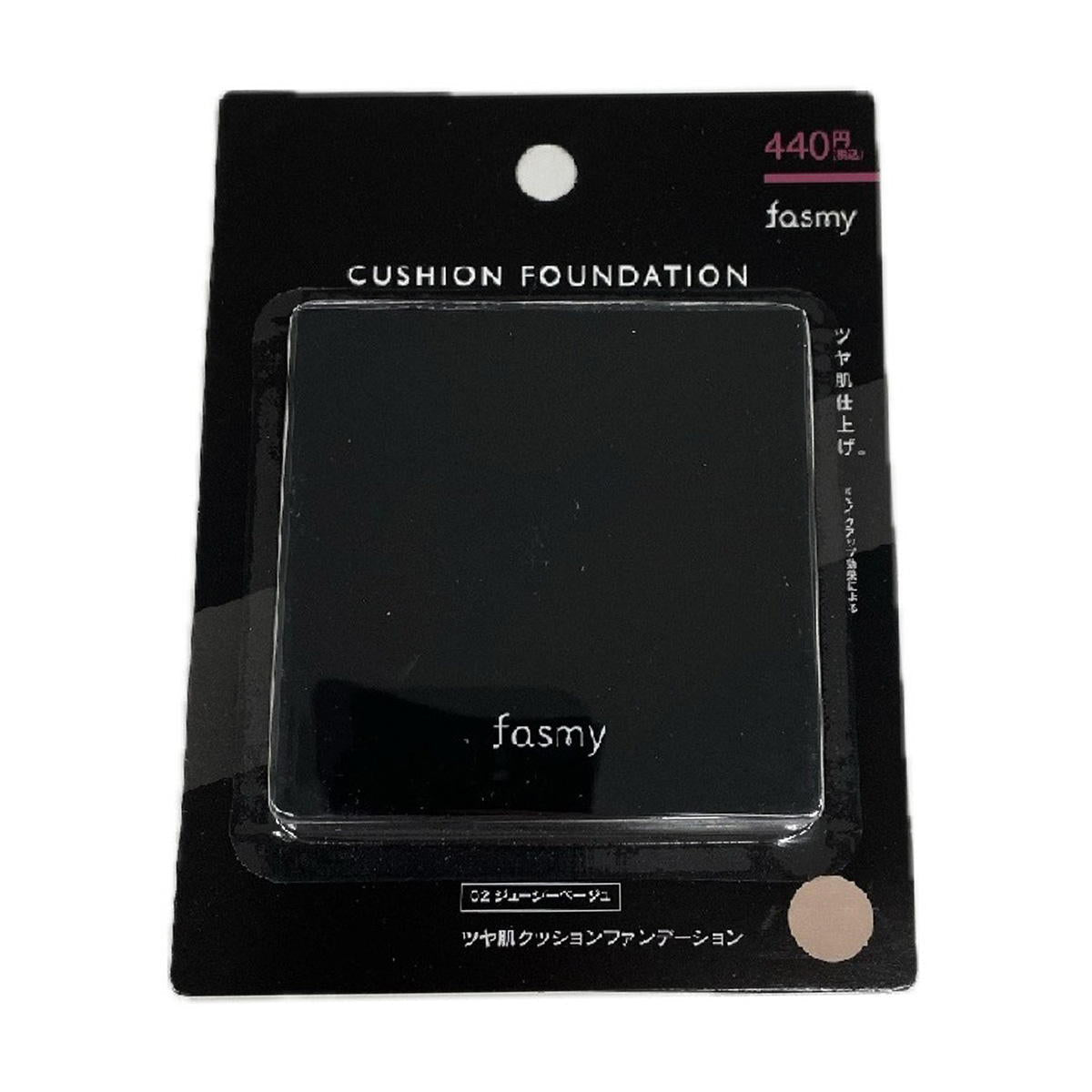 PB.fasmyツヤ肌クッションファンデーション02 ジューシーベージュ 057868