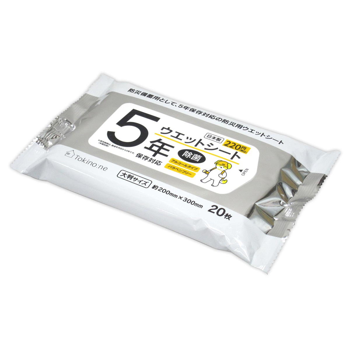 Tokinone PB.5年保存対応ウエットシート 20枚 057892