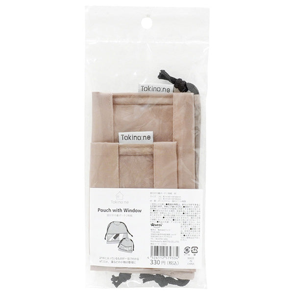 巾着袋 バッグインバッグ 巾着バッグ Tokinone PB.窓付き巾着ポーチ2枚組 ベージュ 057933