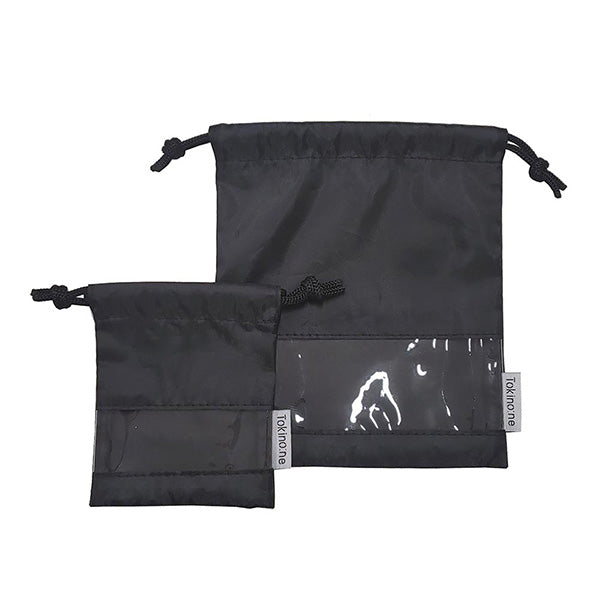 巾着袋 バッグインバッグ 巾着バッグ Tokinone PB.窓付き巾着ポーチ2枚組 ブラック 057934