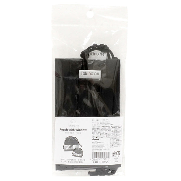 巾着袋 バッグインバッグ 巾着バッグ Tokinone PB.窓付き巾着ポーチ2枚組 ブラック 057934
