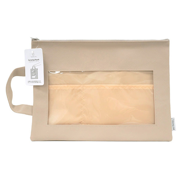 バッグインバッグ サブバッグ Tokinone PB.中が見えるキャリングポーチ ベージュ 057939